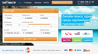Сервис онлайн-подбора туров - tournonstop.ru